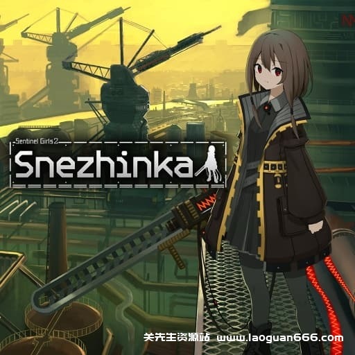 【Switch】救国少女之斯娜静歌-vS.1.0.1-中文-60帧 - 关先生资源站-关先生资源站