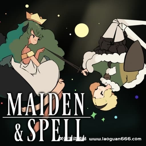 【Switch】少女与魔法Maiden & Spell-v1.3.2-中文-60帧 - 关先生资源站-关先生资源站