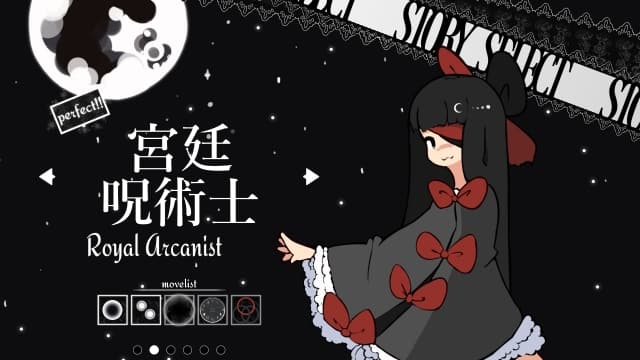 图片[3]-【Switch】少女与魔法Maiden & Spell-v1.3.2-中文-60帧 - 关先生资源站-关先生资源站