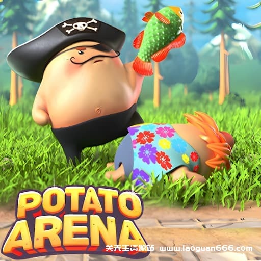 【Switch】土豆竞技场Potato Arena-中文-30帧 - 关先生资源站-关先生资源站