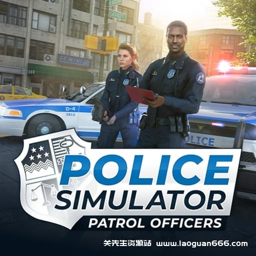 【Switch】警察模拟器：巡警-v1.0.1-2dlc-中文-30帧 - 关先生资源站-关先生资源站