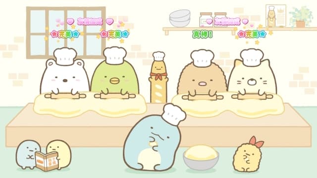 图片[4]-【Switch】角落小伙伴 一起来玩节奏派对-v1.0.0-中文-60帧 - 关先生资源站-关先生资源站