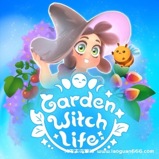 【Switch】花园女巫的生活-v1.0.5-中文-30帧 - 关先生资源站-关先生资源站