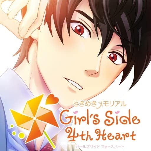 【switch】心跳回忆：女生版4-v1.1.0-9dlc-60帧-日文 - 关先生资源站-关先生资源站