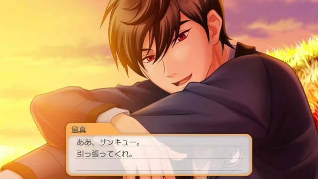 图片[3]-【switch】心跳回忆：女生版4-v1.1.0-9dlc-60帧-日文 - 关先生资源站-关先生资源站