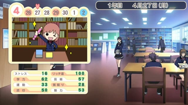 图片[3]-【switch】心跳回忆：女生版3-v1.0.3-60帧-日文 - 关先生资源站-关先生资源站