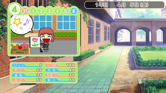 图片[5]-【switch】心跳回忆：女生版1-v1.0.3-60帧-日文 - 关先生资源站-关先生资源站