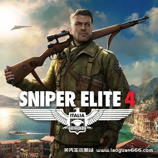 【switch】狙击精英V4-v1.0.3-13dlc-30帧 - 关先生资源站-关先生资源站