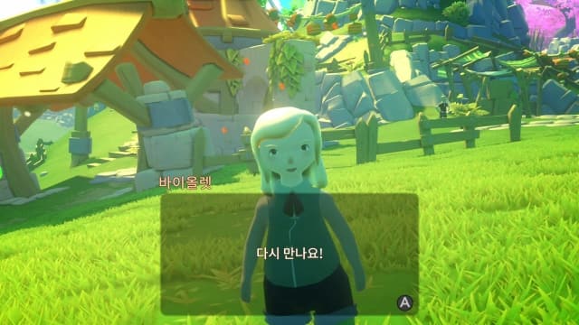 图片[4]-【Switch】在远方：追云者编年史-v1.0.2-60帧 - 关先生资源站-关先生资源站