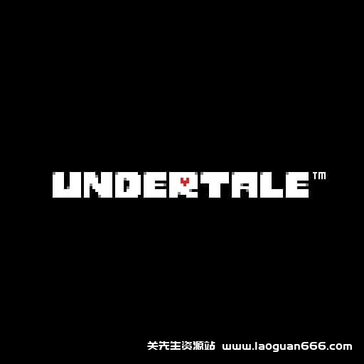 【switch】传说之下-v1.11-附汉化补丁-30帧 - 关先生资源站-关先生资源站