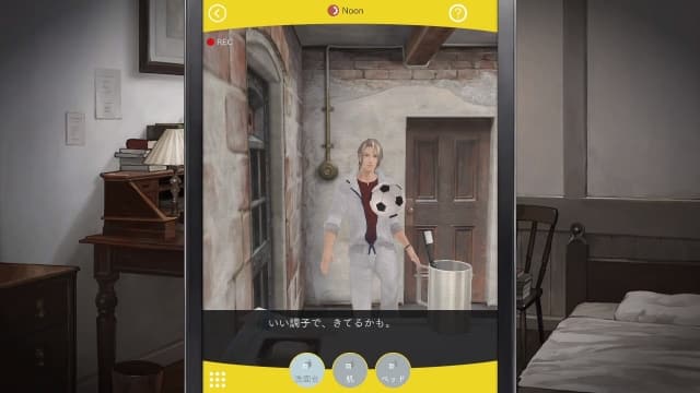 图片[2]-【switch】被囚禁的掌心-v1.0.1-2dlc-60帧 - 关先生资源站-关先生资源站