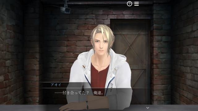图片[6]-【switch】被囚禁的掌心-v1.0.1-2dlc-60帧 - 关先生资源站-关先生资源站
