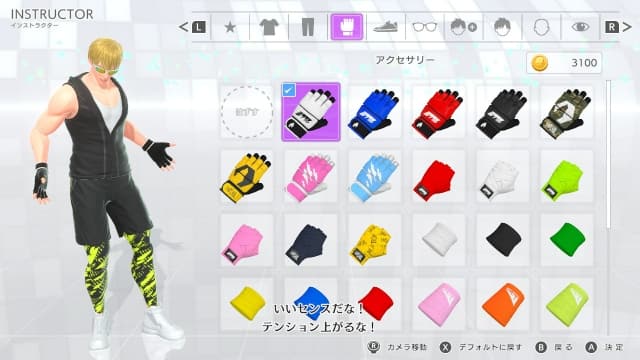 图片[3]-【switch】有氧拳击3-v1.0.3-60帧-需PC端玩 - 关先生资源站-关先生资源站