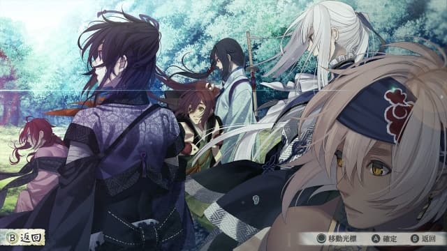 图片[4]-【switch】剑为君舞 for S-v1.8-30帧 - 关先生资源站-关先生资源站
