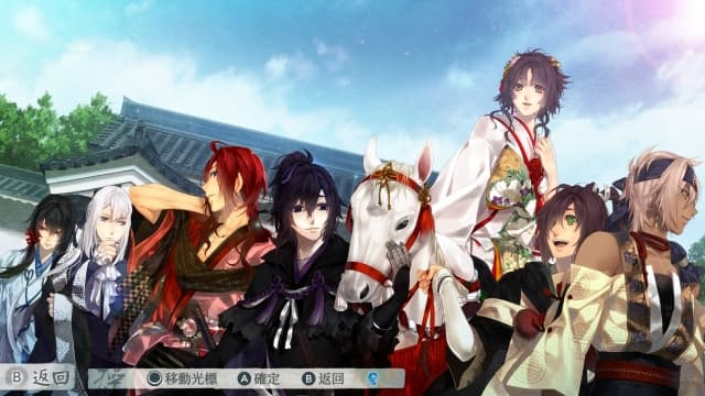 图片[6]-【switch】剑为君舞 for S-v1.8-30帧 - 关先生资源站-关先生资源站