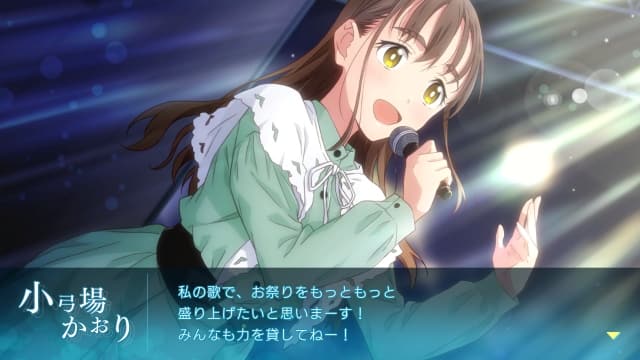 图片[3]-【Switch】夏日重现-30帧-附汉化补丁 - 关先生资源站-关先生资源站