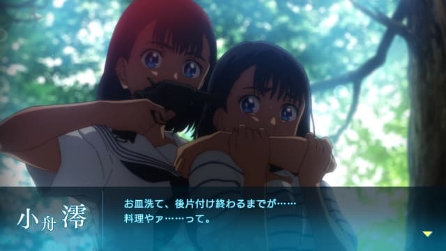 图片[5]-【Switch】夏日重现-30帧-附汉化补丁 - 关先生资源站-关先生资源站