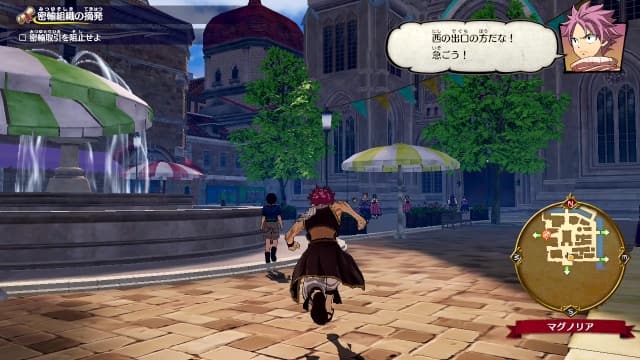 图片[5]-【switch】妖精的尾巴-v1.0.6-62dlc-45帧左右 - 关先生资源站-关先生资源站