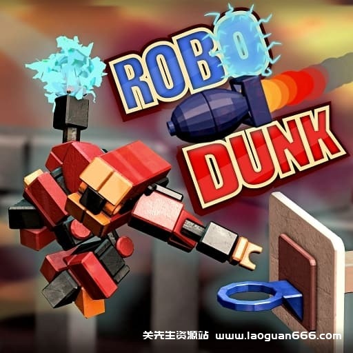 【Switch】机器人灌篮-v1.02-60帧 - 关先生资源站-关先生资源站