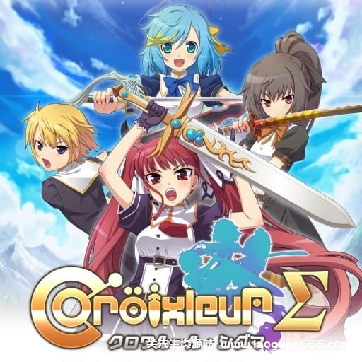 【Switch】黑色规则：西格玛-v1.0.7-60帧 - 关先生资源站-关先生资源站