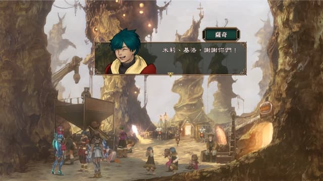 图片[2]-【Switch】拔天海拓史1-2 高清重制版-v1.0.3-中文-安卓打不开 - 关先生资源站-关先生资源站