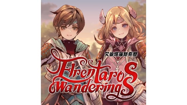 【Switch】艾伦塔罗斯奇历-v1.0.0-1dlc-中文30帧 - 关先生资源站-关先生资源站