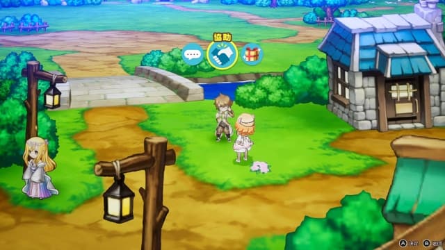 图片[2]-【Switch】艾伦塔罗斯奇历-v1.0.0-1dlc-中文30帧 - 关先生资源站-关先生资源站