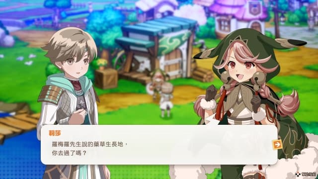 图片[5]-【Switch】艾伦塔罗斯奇历-v1.0.0-1dlc-中文30帧 - 关先生资源站-关先生资源站