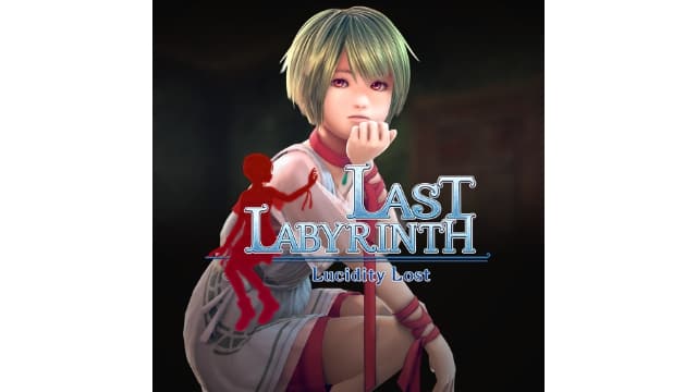 【Switch】最后的迷宫-v1.0.5-中文30帧 - 关先生资源站-关先生资源站