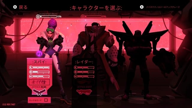 图片[5]-【Switch】战斗星球 审判日-v1.7.0-中文60帧 - 关先生资源站-关先生资源站