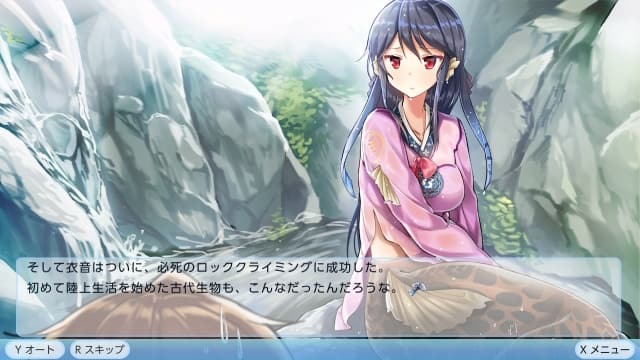 图片[3]-【Switch】我的女朋友是人鱼公主-v1.2.0-中文60帧 - 关先生资源站-关先生资源站