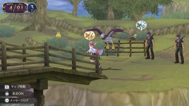 图片[5]-【Switch】萝乐娜的炼金工房 亚兰德之炼金术士 DX-v1.0.4-中文30帧 - 关先生资源站-关先生资源站
