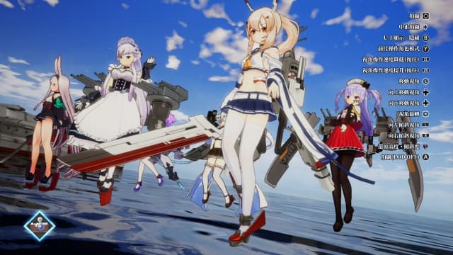 图片[4]-【Switch】碧蓝航线：交汇的航迹-v1.0.1-6dlc-中文30帧 - 关先生资源站-关先生资源站