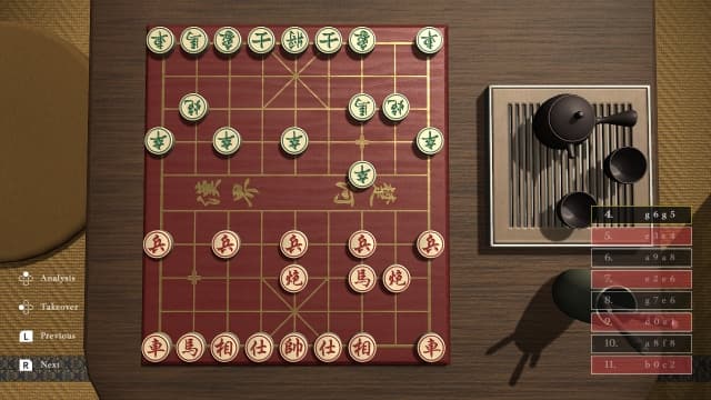 图片[2]-【Switch】棋弈无限 中国象棋Just Xiangqi-v1.0-中文60帧 - 关先生资源站-关先生资源站