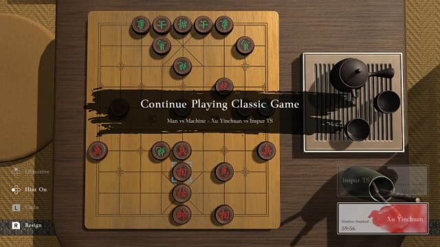 图片[5]-【Switch】棋弈无限 中国象棋Just Xiangqi-v1.0-中文60帧 - 关先生资源站-关先生资源站